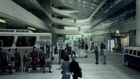 헤이원더랜드 이미지