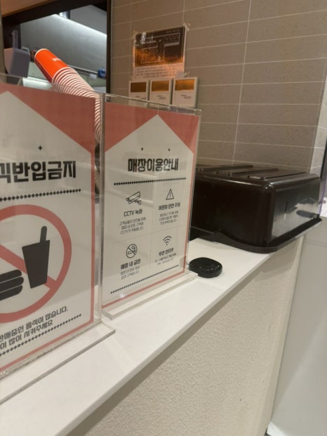만석이용원 이미지