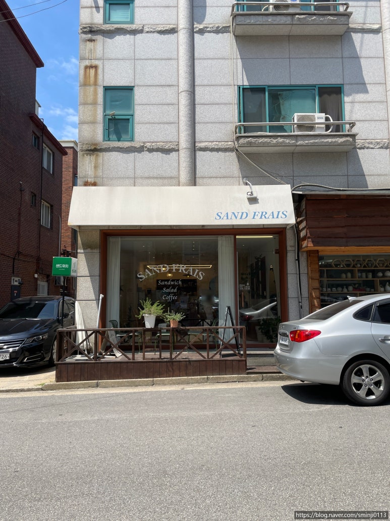 샌드프레 이미지