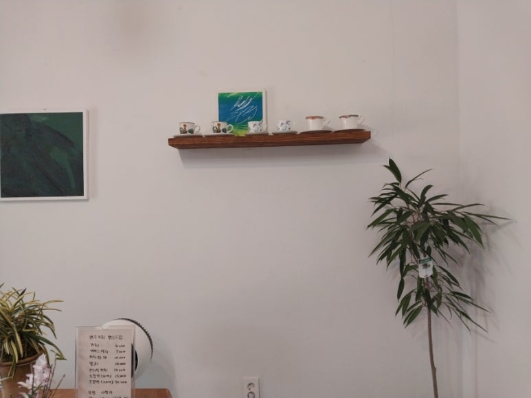 안수커피 이미지