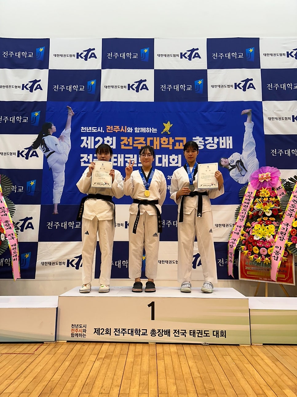 이화영재어린이집 이미지