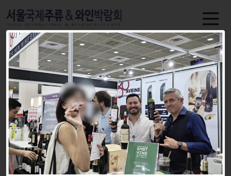 헬레닉셀러 이미지