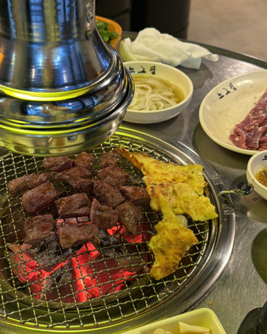 느그집 이미지