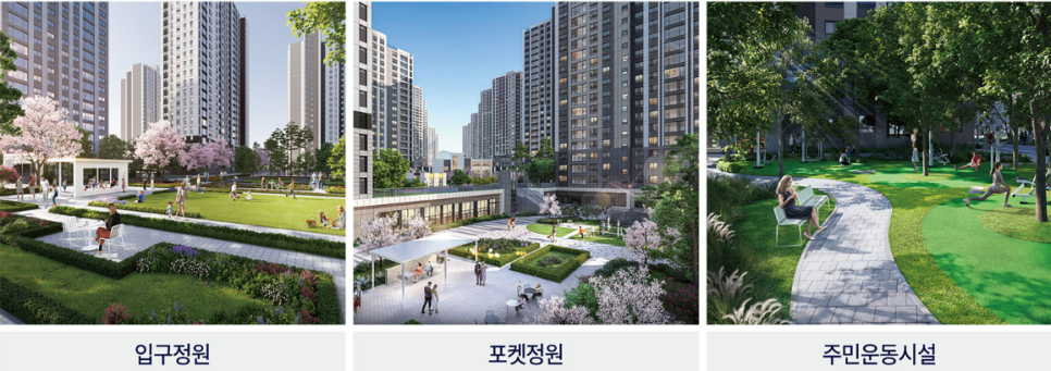 크리에이티브파크 이미지