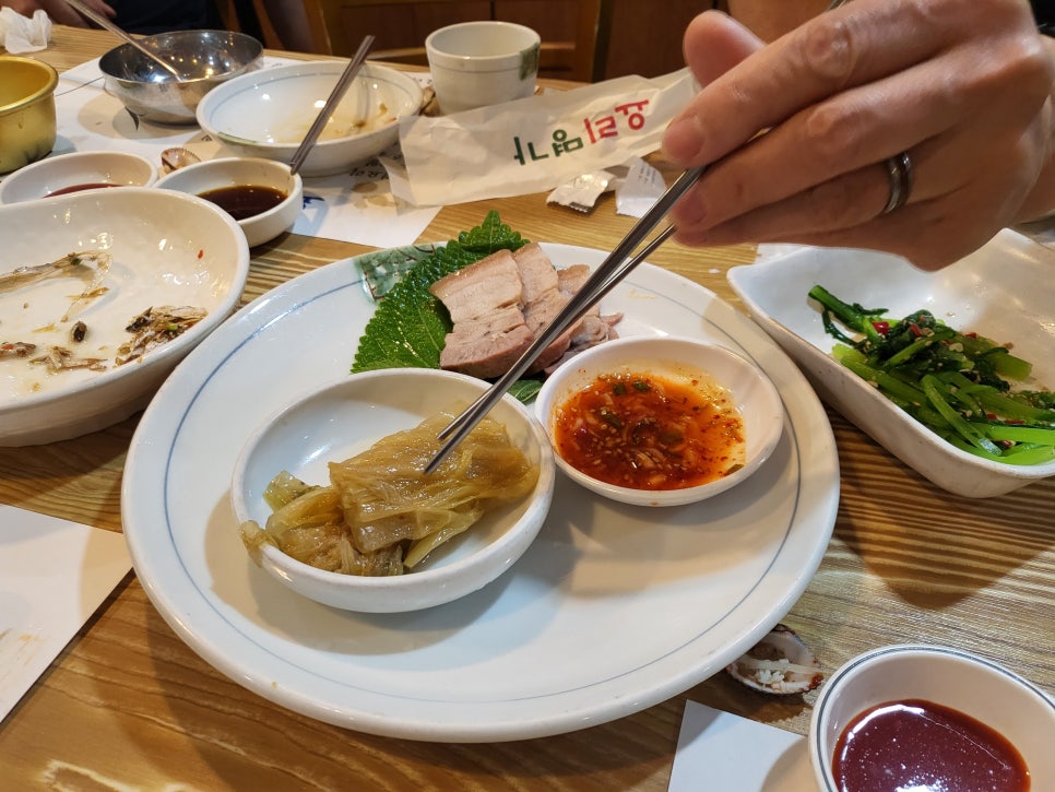 남도요리명가 사진 8