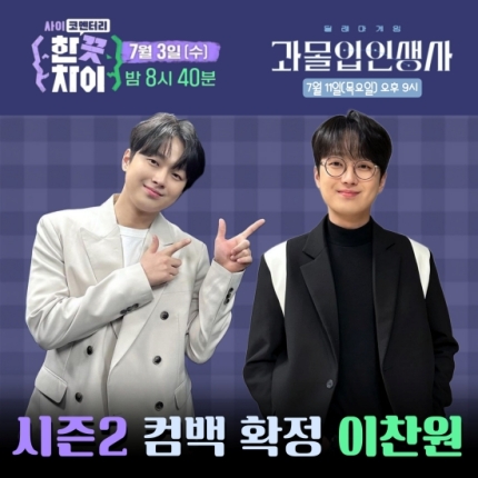 딕션비 이미지