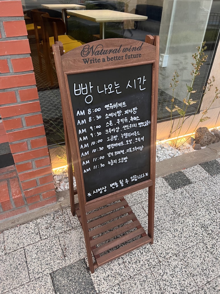 커피브라운 이미지