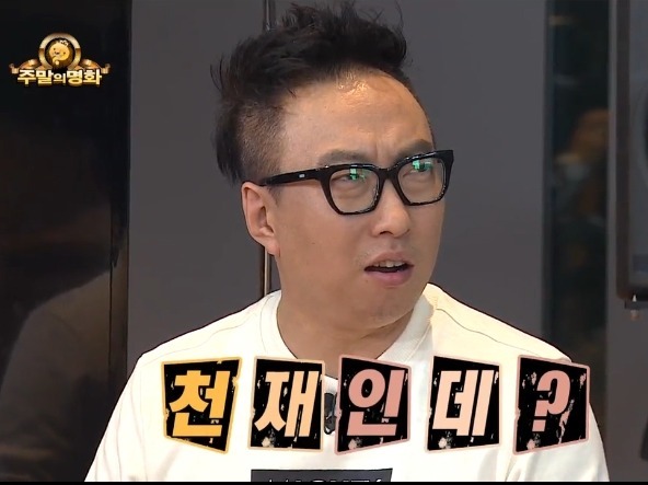 진양횟집 이미지