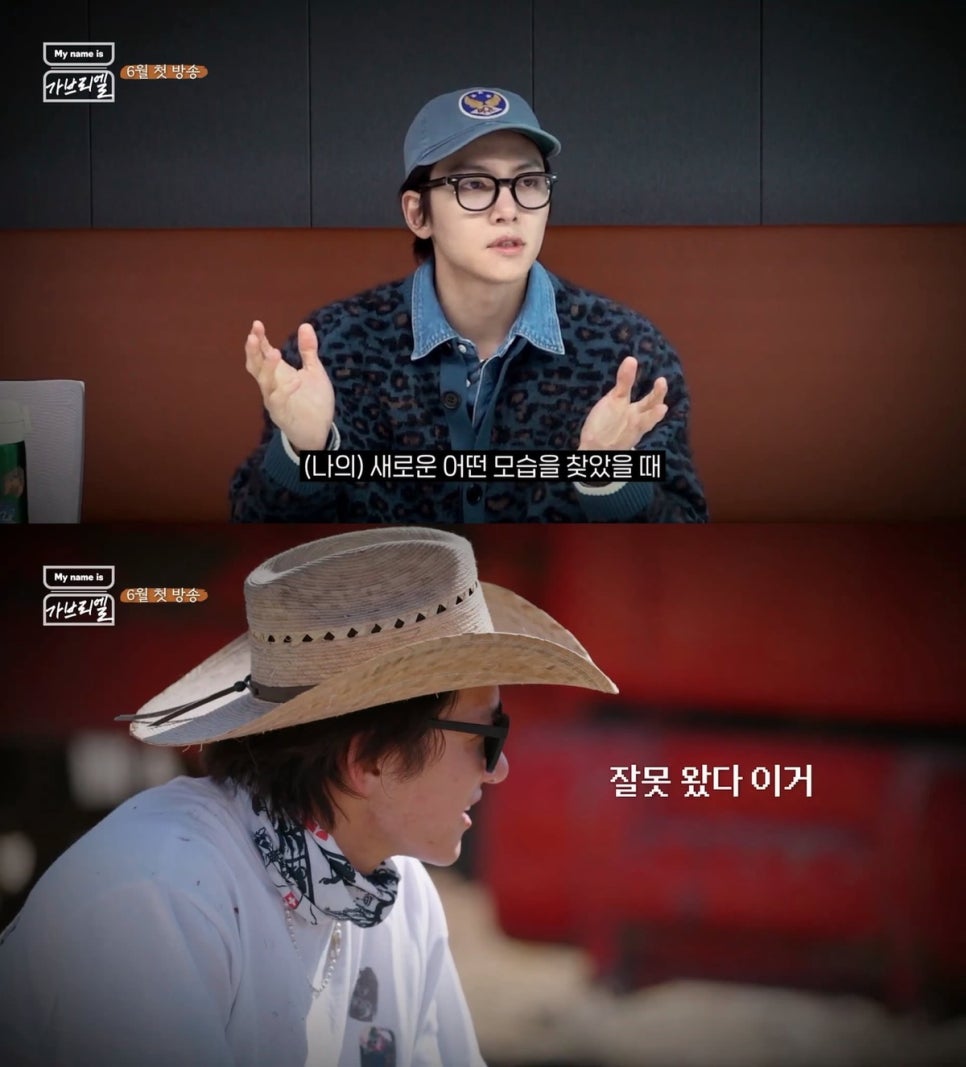 (주)마이네임이즈 이미지