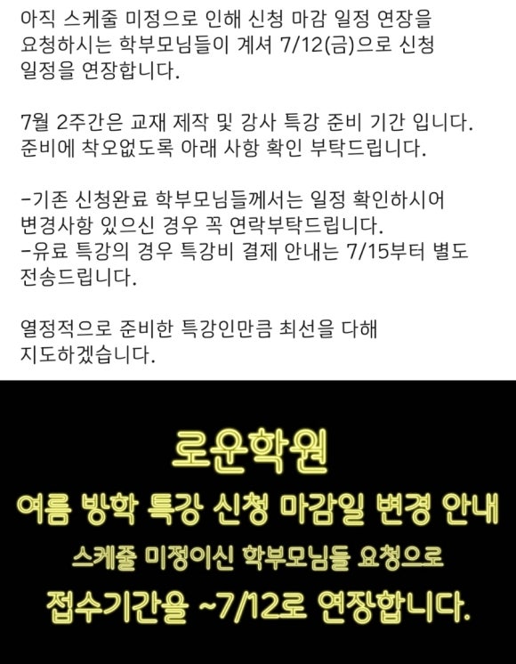 프린스테라피 이미지
