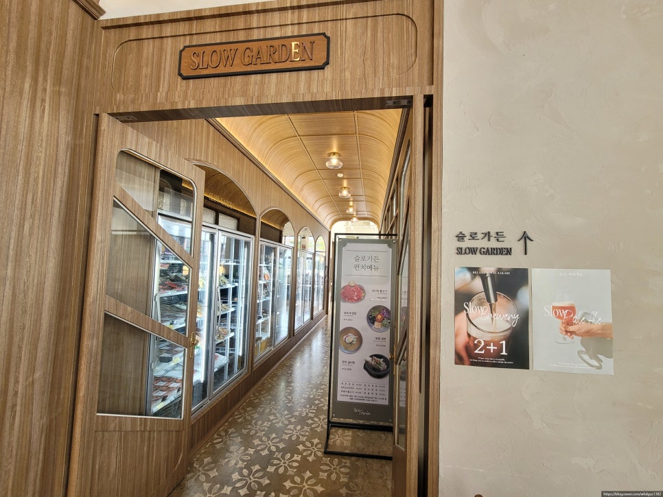슬로장현 정육 이미지