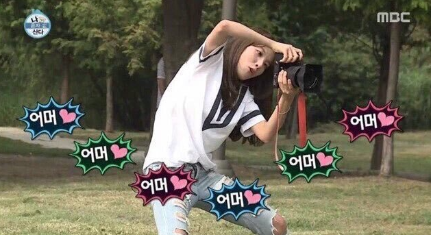 장가육고기 이미지