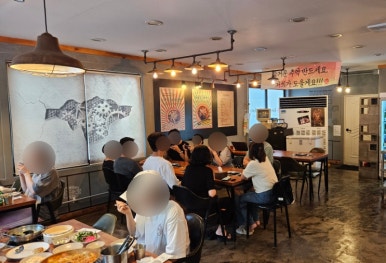 갈비볶음탕제작소상모사곡 이미지