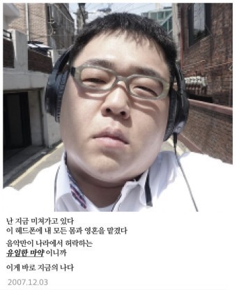 델러컷 이미지