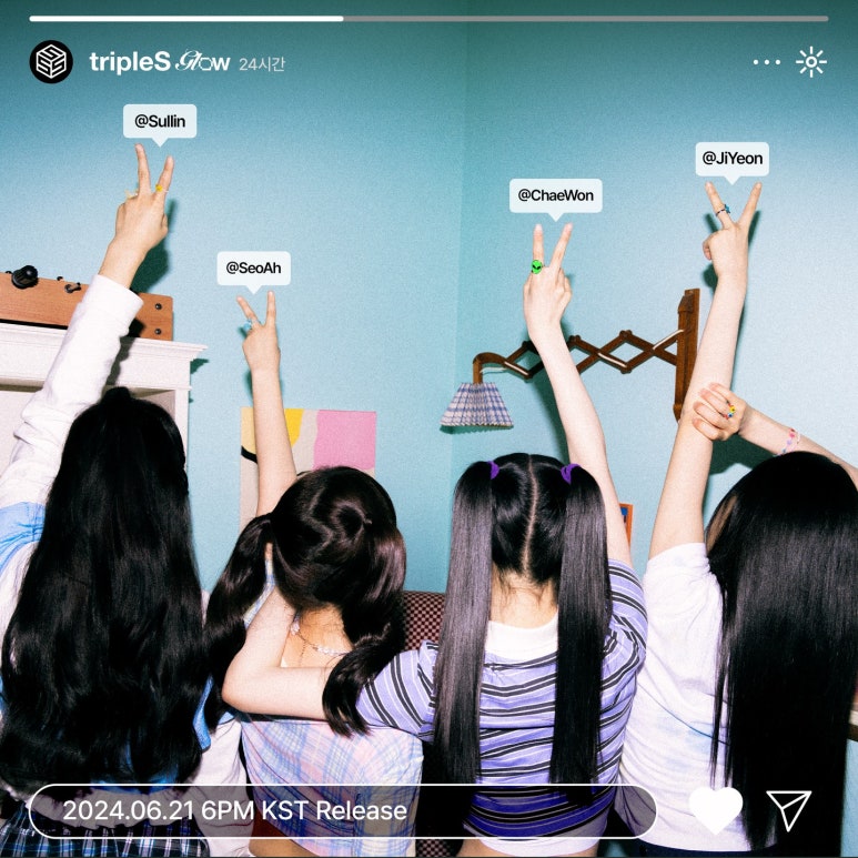에스Dance 이미지