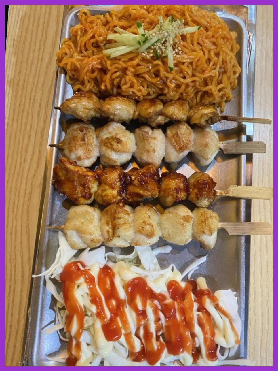 토리키치분당효자촌점 이미지