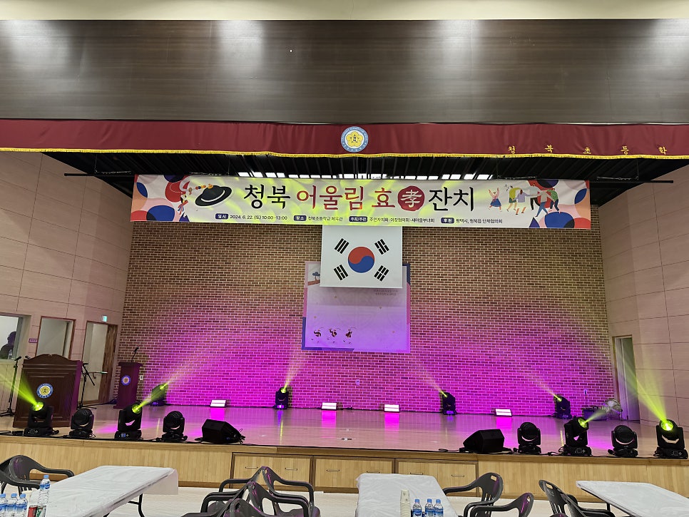 (주)박스미디어 이미지