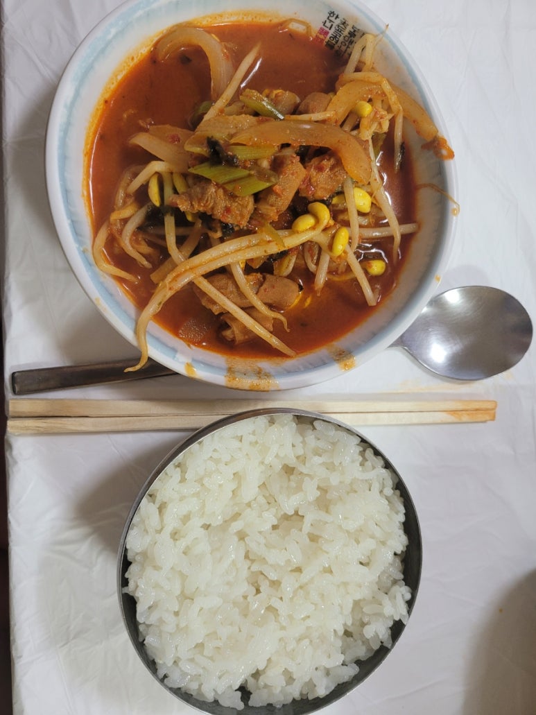 희야돌곱창식당 이미지