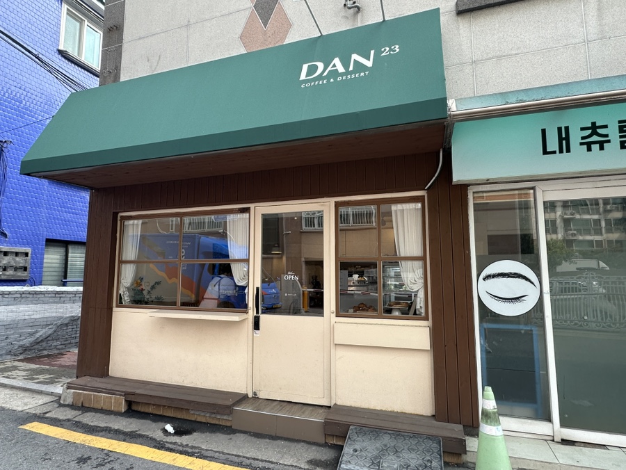 단23(Dan23) 이미지