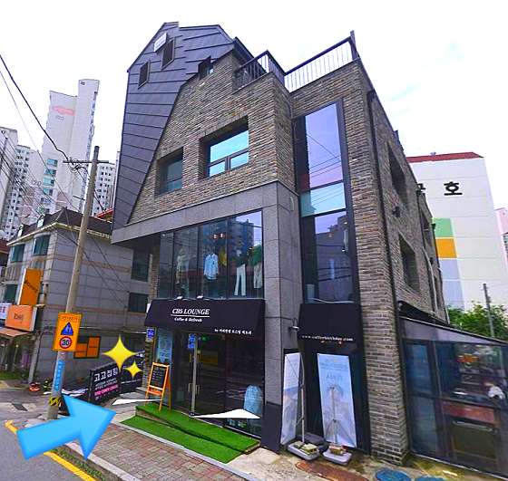 고고점핑 이미지