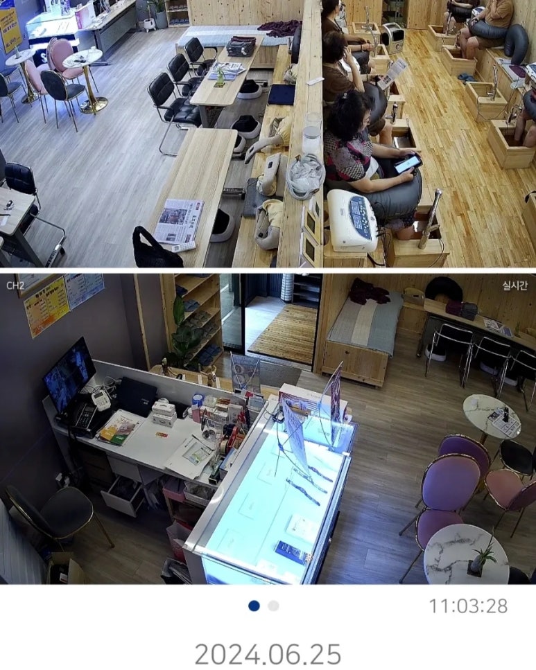 닥터존.족욕 이미지