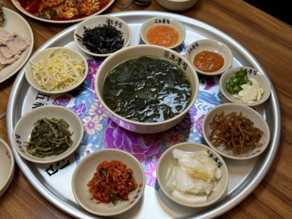 오봉집 교대점 이미지