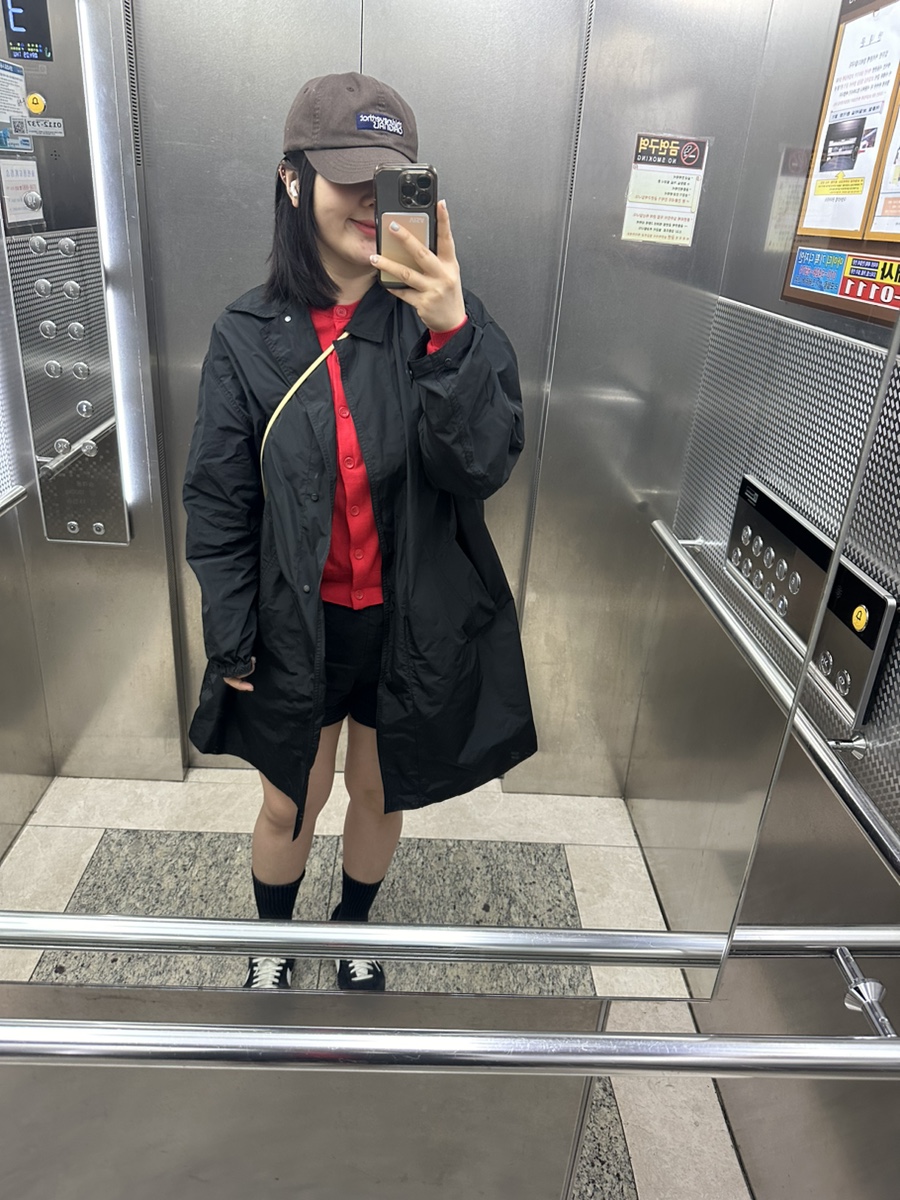 한나누룽지 이미지
