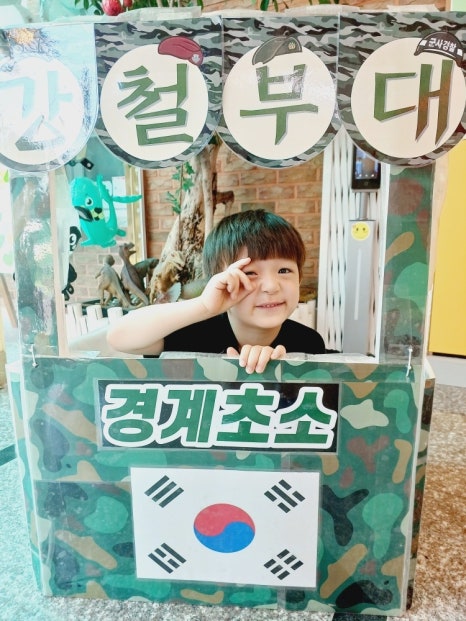 삼성유치원 이미지