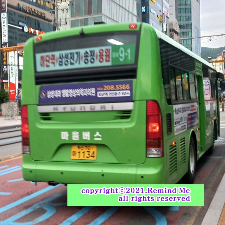 경일스틸 이미지