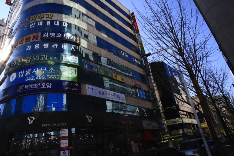 법률사무소주진 이미지