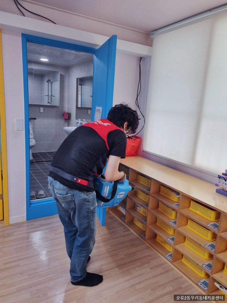 사회적협동조합품안에 이미지