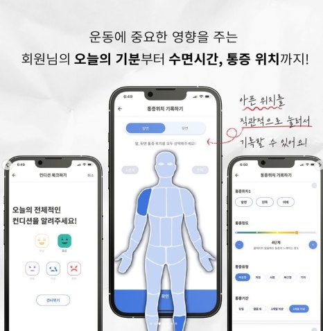 포리프 이미지