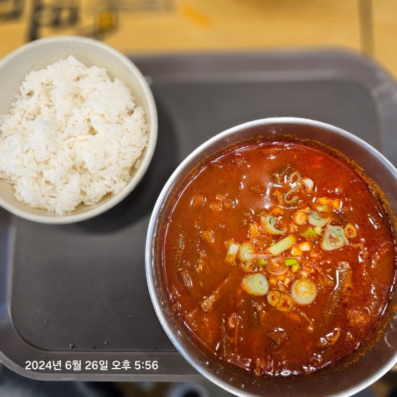 명인만두수원 이미지