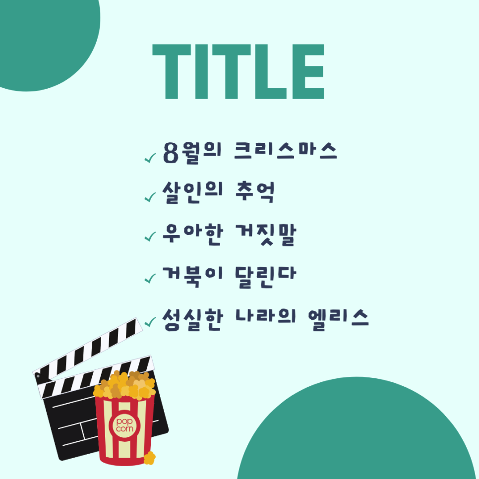 모든카피 이미지
