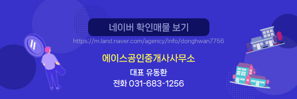 에이스스테이 이미지