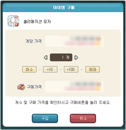 지엔디 이미지
