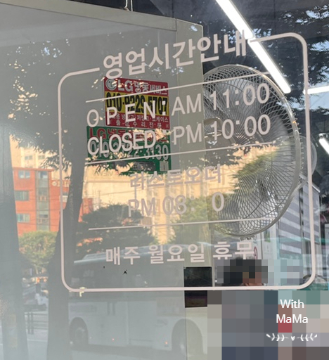 봉막국수 이미지