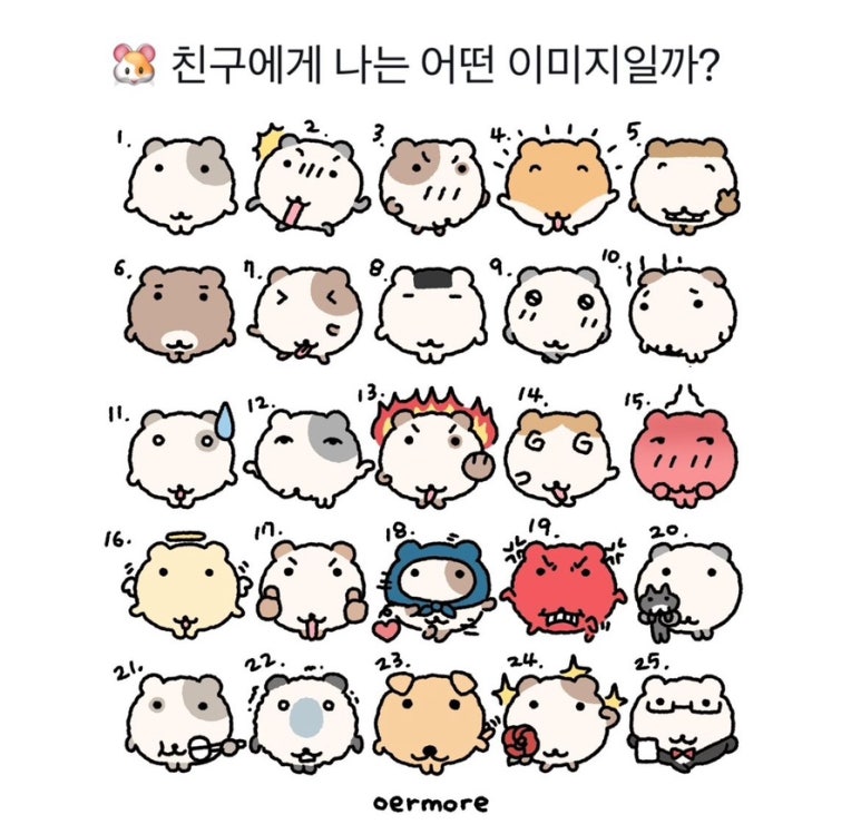 준이네 이미지