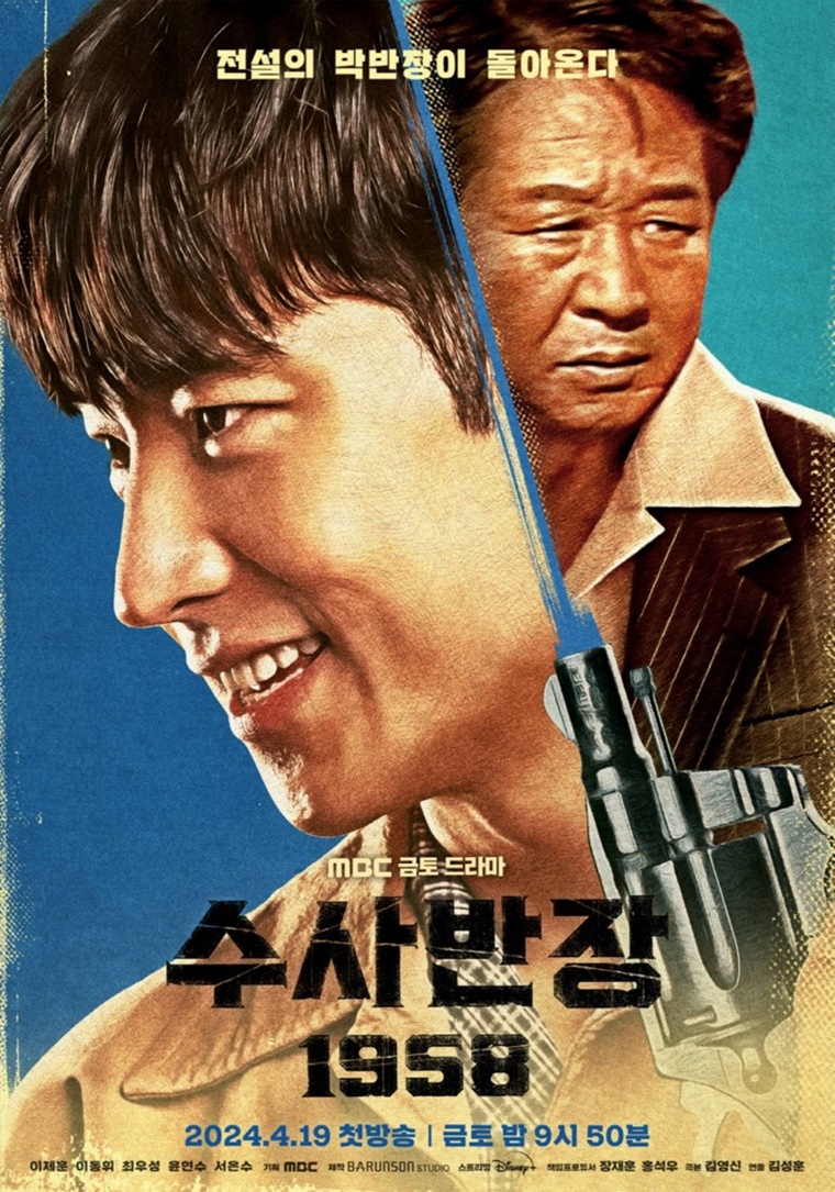 콘텐츠 제작 체크리스트