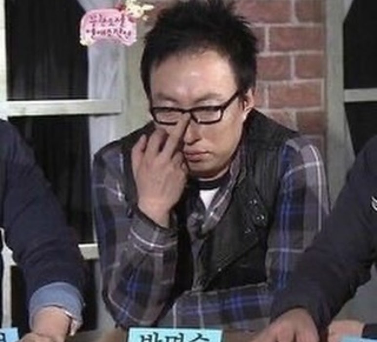 척척박사 이미지
