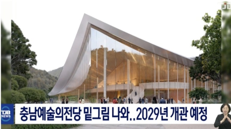 플랜에이건축사사무소 이미지