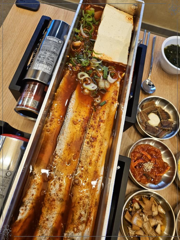 갈치옥 이미지
