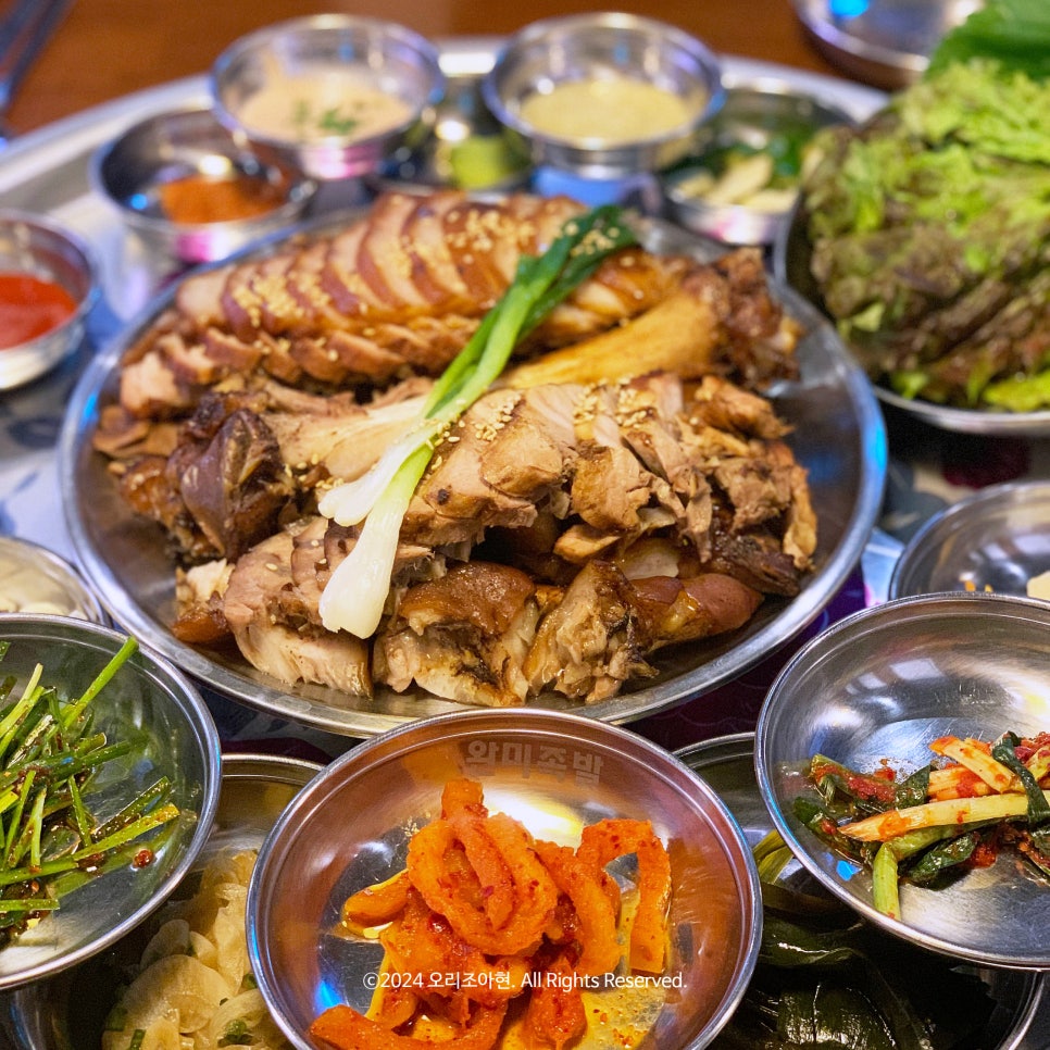 완미족발(서울상봉점) 이미지