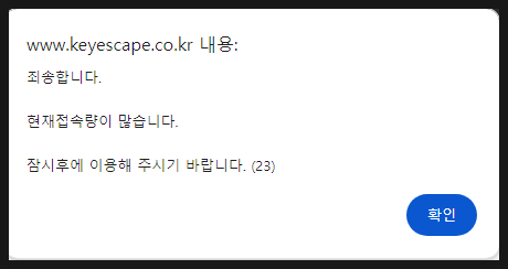 바이컴퍼니 이미지