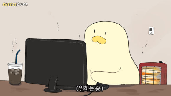 대빈 이미지