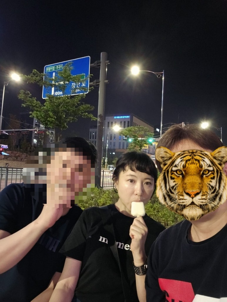 설아아이스크림 이미지