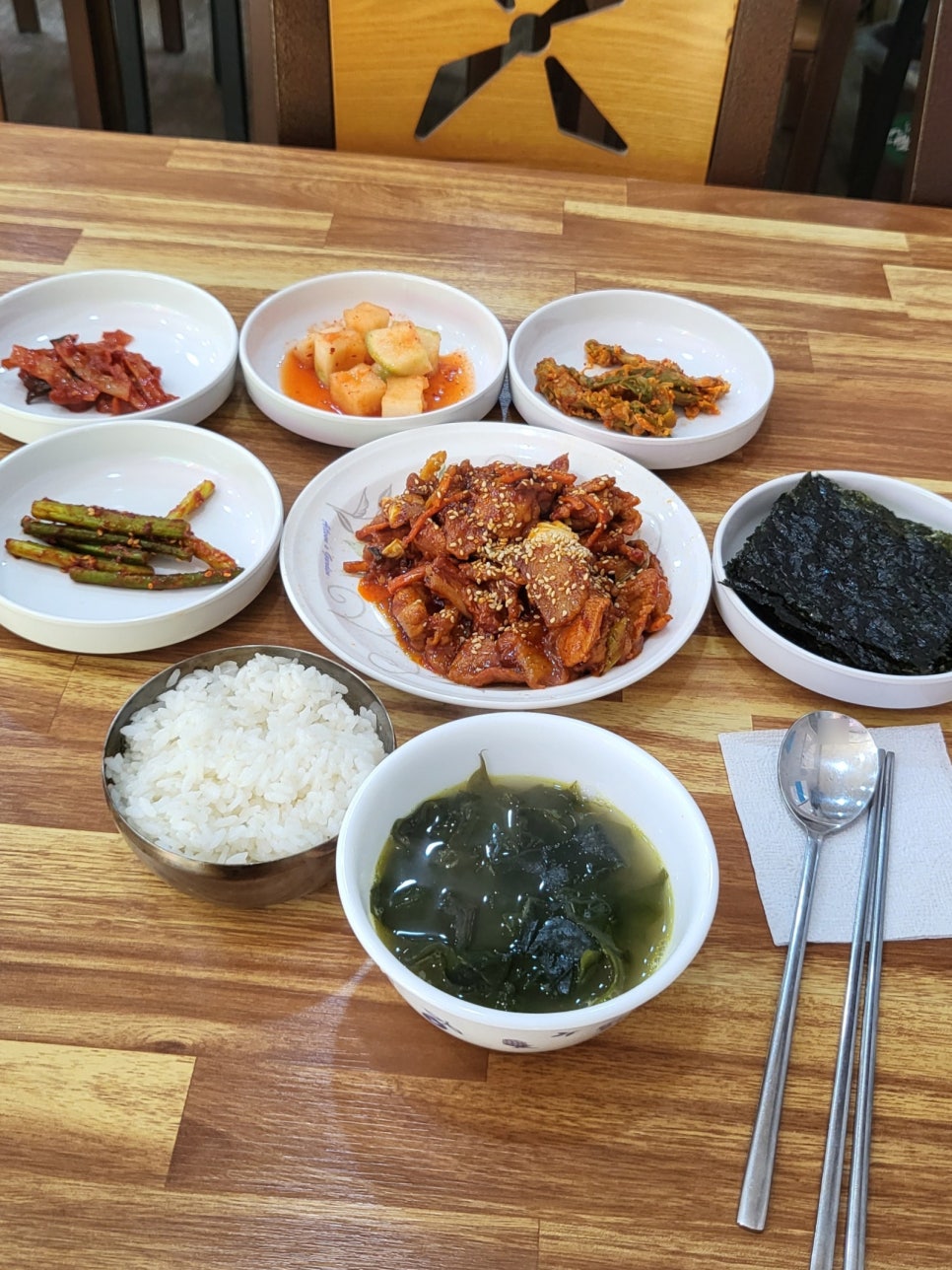 미화네집밥 이미지
