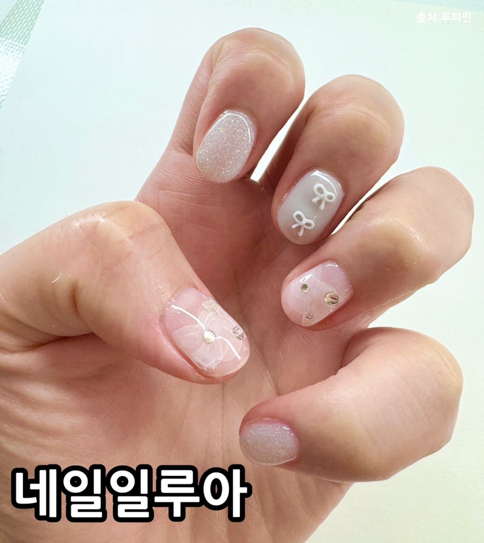 네일일루아 이미지