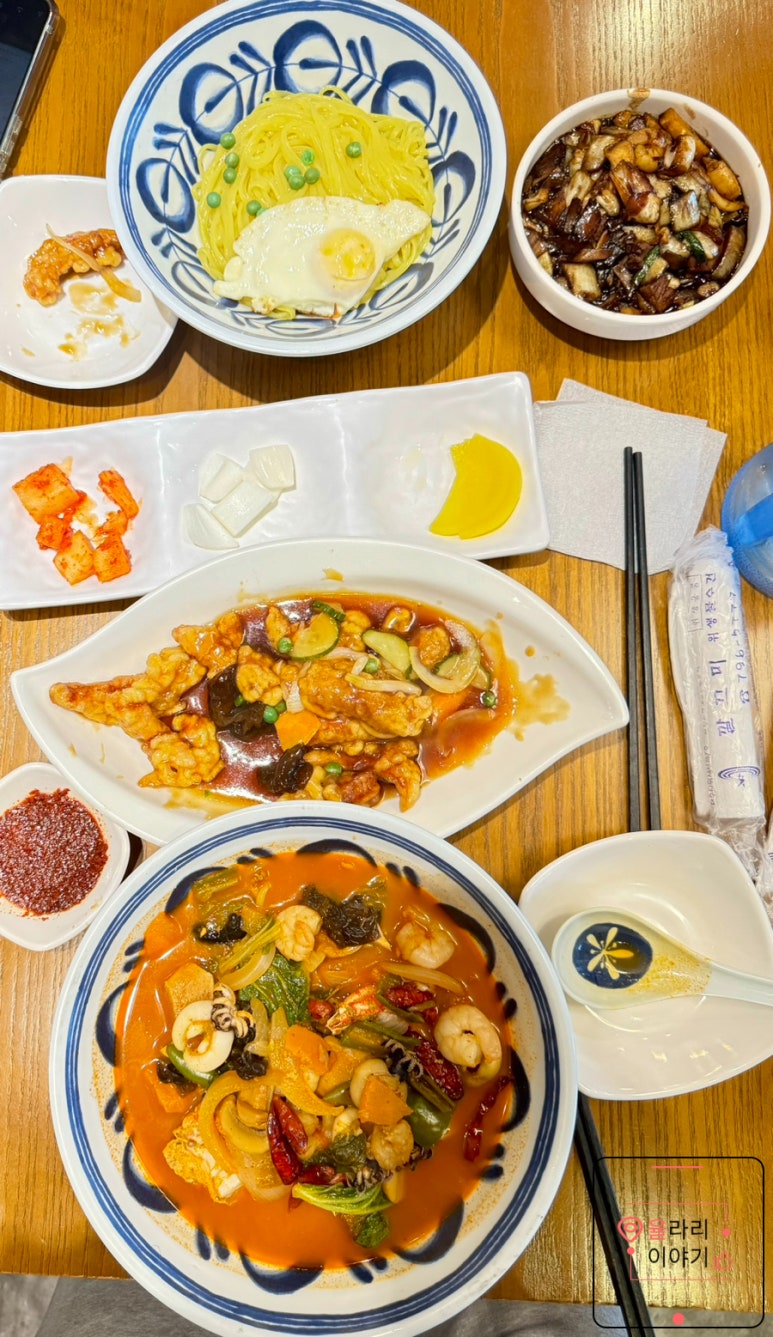 도원춘 이미지