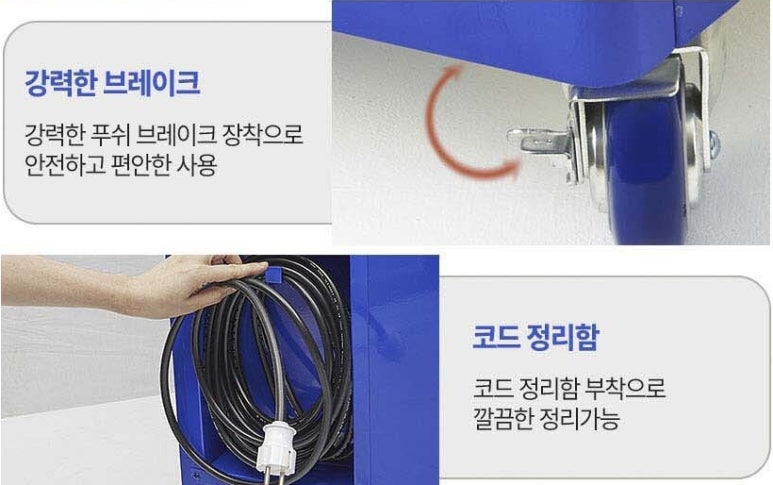 한일산업 이미지